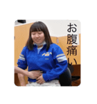 市毛の日常（個別スタンプ：2）
