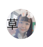 市毛の日常（個別スタンプ：4）