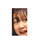 市毛の日常（個別スタンプ：8）