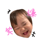 かわいいひなほの（個別スタンプ：5）