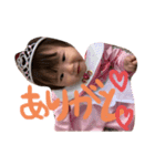 かわいいひなほの（個別スタンプ：7）