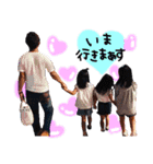 ✱うちの3姉妹♡（個別スタンプ：3）