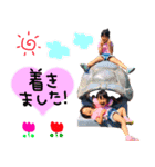 ✱うちの3姉妹♡（個別スタンプ：4）