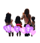 ✱うちの3姉妹♡（個別スタンプ：5）