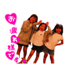 ✱うちの3姉妹♡（個別スタンプ：7）