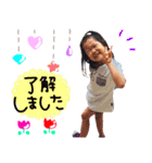 ✱うちの3姉妹♡（個別スタンプ：11）