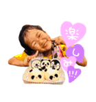 ✱うちの3姉妹♡（個別スタンプ：12）