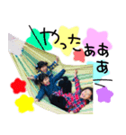 ✱うちの3姉妹♡（個別スタンプ：13）