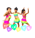 ✱うちの3姉妹♡（個別スタンプ：14）