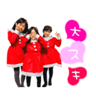 ✱うちの3姉妹♡（個別スタンプ：15）