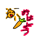 楽しい生物知識（個別スタンプ：1）