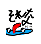 楽しい生物知識（個別スタンプ：5）