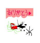 楽しい生物知識（個別スタンプ：7）