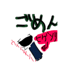 楽しい生物知識（個別スタンプ：8）