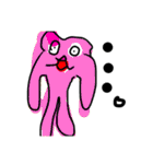 楽しい生物知識（個別スタンプ：19）