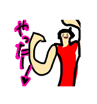 楽しい生物知識（個別スタンプ：20）