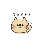 愉快なにゃんこたち(お絵描き編)（個別スタンプ：2）