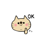 愉快なにゃんこたち(お絵描き編)（個別スタンプ：4）