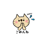 愉快なにゃんこたち(お絵描き編)（個別スタンプ：5）