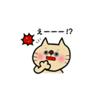愉快なにゃんこたち(お絵描き編)（個別スタンプ：6）