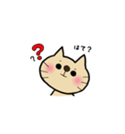 愉快なにゃんこたち(お絵描き編)（個別スタンプ：7）