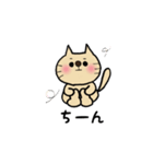 愉快なにゃんこたち(お絵描き編)（個別スタンプ：9）