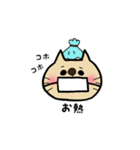 愉快なにゃんこたち(お絵描き編)（個別スタンプ：10）