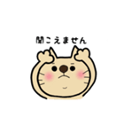 愉快なにゃんこたち(お絵描き編)（個別スタンプ：11）
