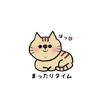 愉快なにゃんこたち(お絵描き編)（個別スタンプ：14）