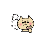愉快なにゃんこたち(お絵描き編)（個別スタンプ：18）