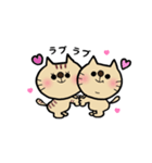愉快なにゃんこたち(お絵描き編)（個別スタンプ：21）
