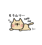 愉快なにゃんこたち(お絵描き編)（個別スタンプ：22）