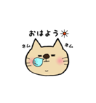 愉快なにゃんこたち(お絵描き編)（個別スタンプ：23）