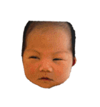 能天気なこどもたち！（個別スタンプ：1）