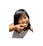 能天気なこどもたち！（個別スタンプ：12）