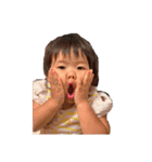 能天気なこどもたち！（個別スタンプ：26）