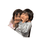 能天気なこどもたち！（個別スタンプ：36）