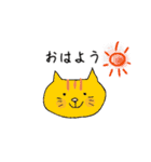 日常会話～動物(ネコ多め)（個別スタンプ：1）