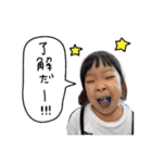 pocaママkidsスタンプ 第三弾（個別スタンプ：19）