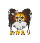 大集合！キャラパピスタンプパート2！（個別スタンプ：4）