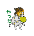 大集合！キャラパピスタンプパート2！（個別スタンプ：13）