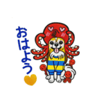 大集合！キャラパピスタンプパート2！（個別スタンプ：16）