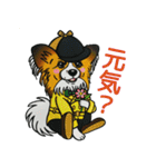 大集合！キャラパピスタンプパート2！（個別スタンプ：20）