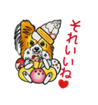 大集合！キャラパピスタンプパート2！（個別スタンプ：25）