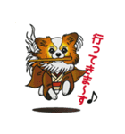 大集合！キャラパピスタンプパート2！（個別スタンプ：35）