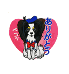 大集合！キャラパピスタンプパート2！（個別スタンプ：38）