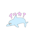 生活にサカナを（個別スタンプ：2）