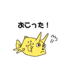 生活にサカナを（個別スタンプ：34）