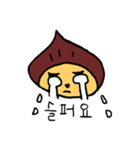 くり 気持ち ,日常（個別スタンプ：24）