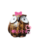 フクロウいっぱい2**（個別スタンプ：2）
